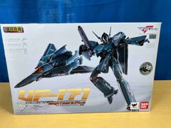 DX超合金☆VF-171ナイトメアプラス（一般機）☆GE-59送料無料 - メルカリ