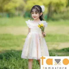 2024年　キッズ ドレス フォーマル 子供 ワンピース 発表会 女の子 結婚式