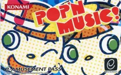 【中古】キャラカード [単品] ミミ＆キャミ e-AMUSEMENT PASSカード 「PS2ソフト ポップンミュージック13 カーニバル 初回限定版」 同梱特典