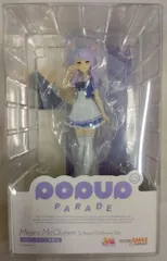 グッドスマイルカンパニー POP UP PARADE メジロマックイーン 制服Ver.