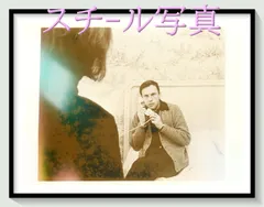 男と女　中古VHSビデオ　字幕スーパー　クロード・ルルーシュ監督作品 男と女中古VHSビデオ字幕スーパークロード・ルルーシュ監督作品