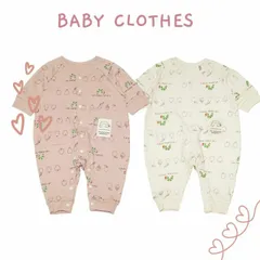 はらぺこあおむし 秋冬 総柄 長袖カバーオール FH4438　60/70/80ｃm