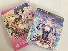 【中古】神次元ゲイム ネプテューヌV(神限定版) - PS3