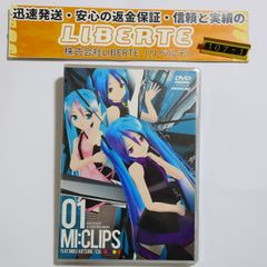 Item thumbnail for item 356d9e9a-872b-4b9a-91d5-10f09b4b7e00