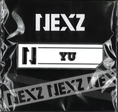 NEXZ 通常版 新品未開封 シリアル付き 4枚 NEXZ Japan 2nd EP『One Bite』特設サイト