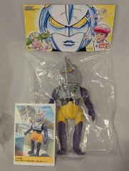 2025年最新】エレガブの人気アイテム - メルカリ