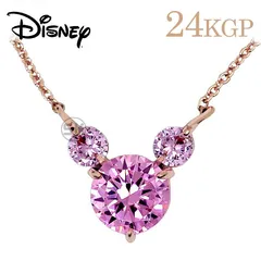 【アウトレット】 ミッキー ネックレス レディース 24金加工 ブランド ディズニー ジルコニア ミッキーマウス ゴールド 大人ディズニー アクセサリー アウトレット 訳あり