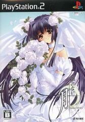 Item thumbnail for item bd25f907-3d36-45c5-842b-d1e067bc9eeb