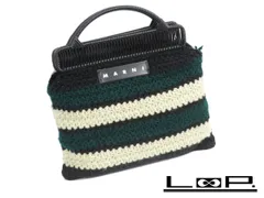 【MARNI】マーケット クロシェ ウール フレーム バッグ 【A66653】のサムネイル