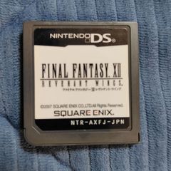 覇王大系リューナイト アデュー・レジェンド (4) [VHS] Yahoo!オークション - 覇王大系リューナイト アデュー