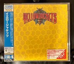2025年最新】yellowjacketsの人気アイテム - メルカリ
