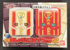 S.H.Figuarts 真骨彫 仮面ライダー斬鬼 開封品 2025年最新】ライダー タペストリーの人気アイテム - メルカリ