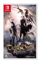 スクウェア・エニックス(SQUARE ENIX) タクティクスオウガ リボーン -Switch