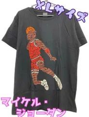 デザインTシャツ EVERY WHERE マイケル・ジョーダン Michael Jordan スポーツ選手 バスケットボール 黒 ブラック スポーツ選手 バスケットボール プリントTシャツ グッズ 男女兼用 U-74・U-75・U-76・U-77