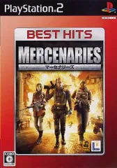 【中古】PS2ソフト マーセナリーズ [PlayStation 2 the Best]