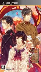 【未使用】【中古】 華ヤカ哉、我ガ一族 キネマモザイク - PSP