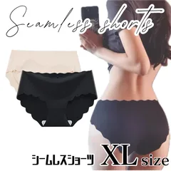【XLサイズ 2枚販売ページ】シームレスショーツ 波型 無縫製 シームレスショーツ M L まとめ売り可 シンプル レディース ブラック 服 スーツ 最安 パンツ 下着 女の子 韓国 女性 150 155 160 165 サニタリー