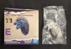 BANDAI SPIRITS 이치 반 쿠지 고질라 70th Anniversary E상 메카고질라 몬스터 헤드 마그넷