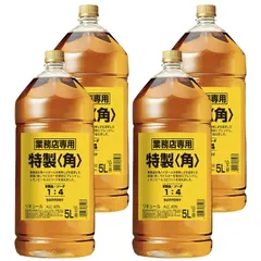 SUNTORY サントリー ウイスキー 角瓶 業務用5Lペット 5000ml*4本 1