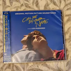 君の名前で僕を呼んで call me by your name LP レコード 君の名前で僕を呼んで Call Me By Your Name オリジナルサウンド