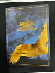 スリープ　AR　7枚セット スリープ AR 7枚セット - メルカリ