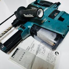 makita マキタ ハンマドリル HR244D DX01 本体のみ　集塵機能付き　18V