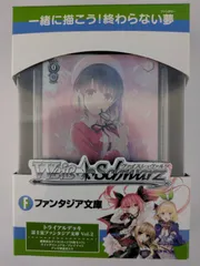 2025年最新】転生王女と天才令嬢の魔法革命 サインの人気アイテム