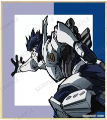 【中古】紙製品 飯田天哉(A) 「僕のヒーローアカデミア THE MOVIE ユアネクスト トレーディングミニ色紙」