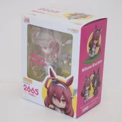 ねんどろいど　ウマ娘 シンボリルドルフ ミホノブルボン ２体セット 新品 未開封 ウマ娘 プリティーダービー ねんどろいど シンボリルドルフ
