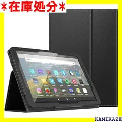 2024年最新】fire hd 8 カバー 第6世代の人気アイテム - メルカリ