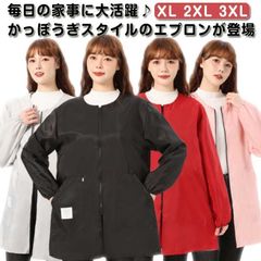 Item thumbnail for item 49eb038f-7347-4326-bbcf-7ba0ab8513f2