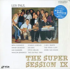 レア 送料無料 VHS 洋楽 ビデオ LES PAUL The Super Session IX レス