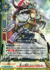 2025年最新】バディファイト 電神の人気アイテム - メルカリ