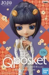 BANDAI - Qposket ブローノ・ブチャラティ ABセット 楽天市場】qposket ブチャラティの通販