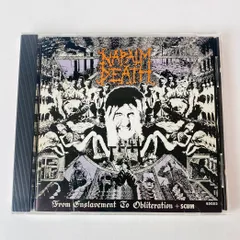 2025年最新】napalm death from enslavement to obliterationの 2025年最新】napalm death from enslavement to obliterationの