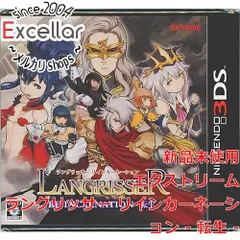 [bn:6] ラングリッサー リインカーネーション - 転生 -　3DS