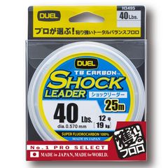 新品 DUEL ( デュエル ) フロロライン 釣り糸 TB CARBON ショックリーダー 【 ライン 釣りライン 釣具 高強度 高感度 】