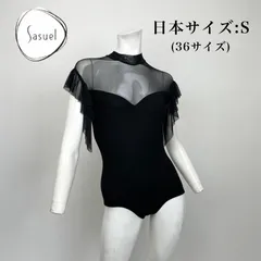 2024年最新】サシュエルの人気アイテム - メルカリ