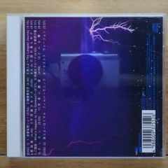 リッパー ゴールデンシロップラヴァーズ ripper golden CD - メルカリ
