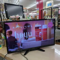 2025年最新】DTX32-32Bの人気アイテム - メルカリ
