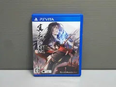 PSVITA 真紅の焔 真田忍法帳
