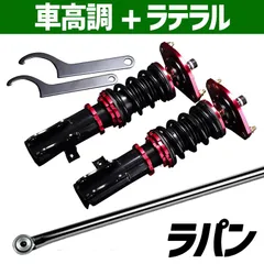 2025年最新】ピロアッパー スズキの人気アイテム - メルカリ