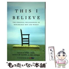 アナログ回路のグレードアップ技法―いかにしてローコストで高性能化を図るか (CORE BOOKS) 中野 正次 中古】 アナログ回路のグレードアップ技法 いかにしてローコスト
