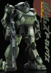 2025年最新】バンダイ 1/20 ボトムズの人気アイテム - メルカリ