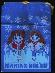 りぼん 1998年 11冊セット 2025年最新】1998年りぼん付録の人気アイテム - メルカリ