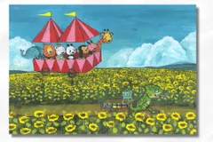 2025年最新】谷口智則 版画の人気アイテム - メルカリ