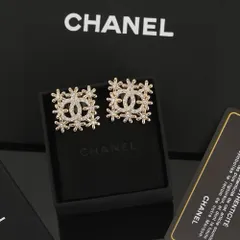 【今日特価】Chanel シャネル 新入荷イヤリング レザーデザイン 贅沢で上品な雰囲気
