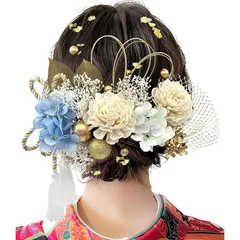 【Baramoly】 髪飾り 成人式 和装小物 卒業式 結婚式 和装 着物 袴 振袖 プリザーブドフラワー かすみ草 網型飾り あじさい ヘアアクセサリー 水引 ヘッドパーツ 専用ケース付き G2004