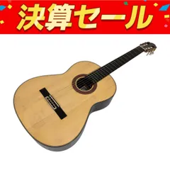 KODAIRA AST100 ARTISTMODEL クラシックギター コダイラ ハードケース付き 小平 中古 O10152137