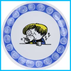 ゲゲゲの鬼太郎 皿 皿 プレート ゲゲゲの鬼太郎 グッズ コミック 切り株 鬼太郎 子